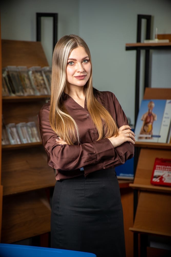Субратова Людмила Ивановна Субратова Людмила Ивановна.